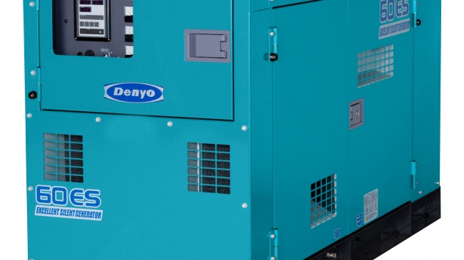 Máy phát điện giá cạnh tranh